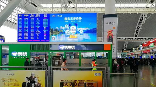 從20年前蒙牛報(bào)包下的500塊廣告牌,我看到了戶(hù)外媒體不可替代的價(jià)值