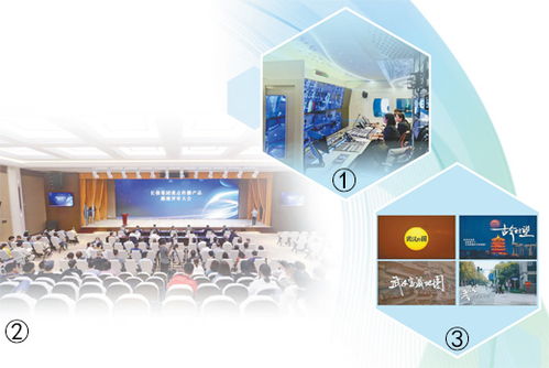 推進(jìn)媒體深度融合發(fā)展