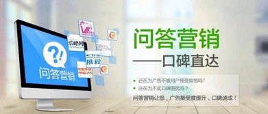 安徽瑤貝廣告?zhèn)髅?說說常見網(wǎng)絡(luò)推廣 四