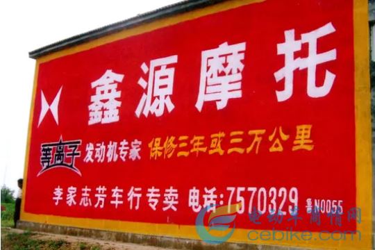 匯發(fā)傳媒墻體廣告覆蓋全中國