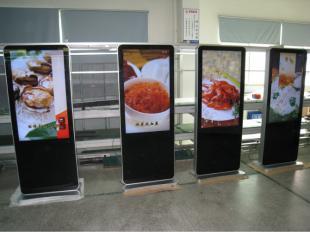 廣州百海定制高清液晶網絡廣告機_傳媒、廣電_世界工廠網