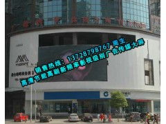 陽春廣告?zhèn)髅絣ed全彩大屏cr節(jié)能高清超高頻率