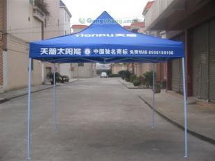 供應廣告帳篷 深圳折疊帳篷 折疊帳蓬 廣州廣告帳篷_傳媒、廣電_世界工廠網中國產品信息庫