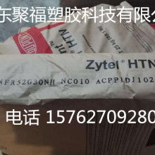 厚德商務(wù)貿(mào)易公司 為您開啟全球貿(mào)易新篇章